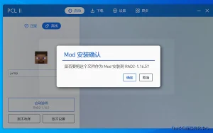 quickq加密连接与浏览器HTTPS的关系