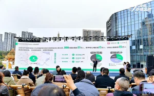 用公共电脑时quickq账号怎么保护