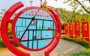 quickq连接状态正常但被网站拦截的原因
